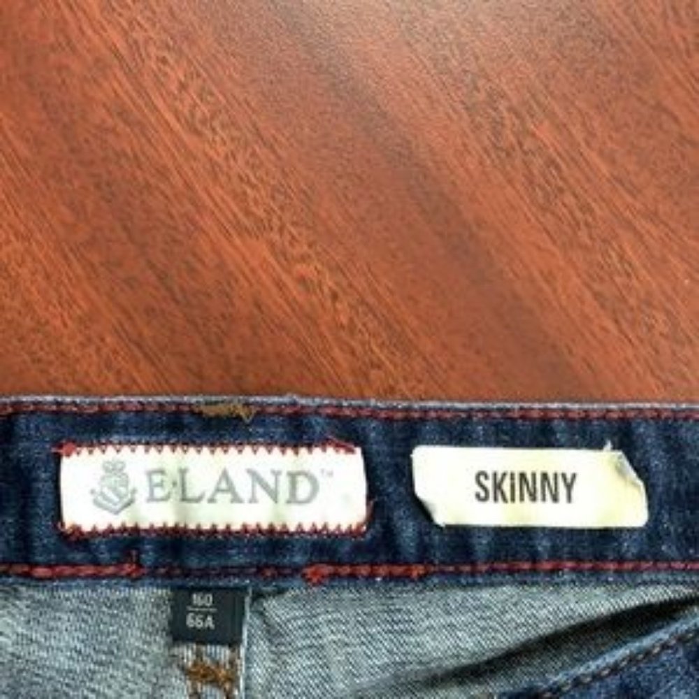 E land 2 Jinny - Picture 2 of 9